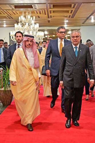 Pakistán será sede de diálogo entre Estados Unidos e Irán